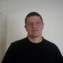 Carl Mcguire Photo 19