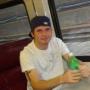 Brian Kenney Photo 34