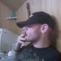 Steven Strom Photo 8
