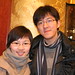 Peng Yang Photo 25