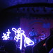 Christy Sias Photo 3