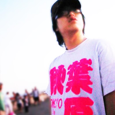 Albert Kao Photo 24