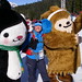 Tammy Ross Photo 14