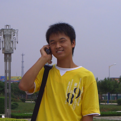 Eric Gu Photo 23