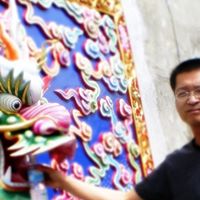 Chen Lang Photo 11