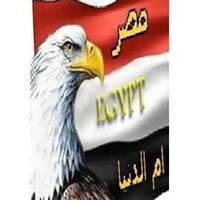 Naser Mohamed Photo 26