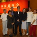 John Zhu Photo 25