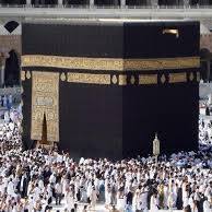 Sheikh Ali Photo 25