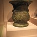 Zun Zhou Photo 9