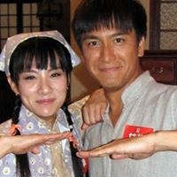 Ken Chen Photo 25
