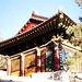 Tae Song Photo 15