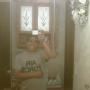 Jon Conklin Photo 27