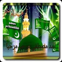 Mohammad Nasir Photo 5