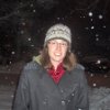 Erin Gordon Photo 4