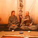 Joan Engel Photo 34