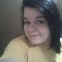Amanda Wolfe Photo 10