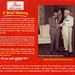Allen Sanders Photo 25