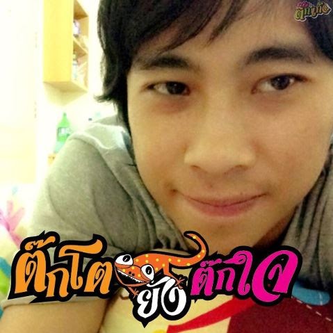 Anthony Eng Photo 32
