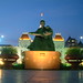 Minh Ho Photo 17