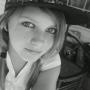 Rebekah Simpson Photo 19