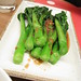 Alan Choi Photo 16