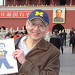 Charlie Wang Photo 33
