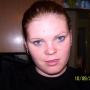 Rachel Odom Photo 24