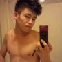 Bing Zhang Photo 22