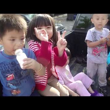 Sheng Yang Photo 12