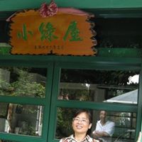 Lily Hsu Photo 25