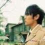 Chi Han Photo 10