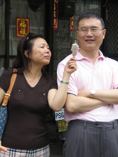 Robert Yeh Photo 11
