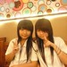 Yun Lu Photo 23