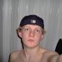 Steven Gentry Photo 29