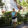 Mary Rasmussen Photo 37