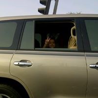 Hamad Al-Khalifa Photo 5