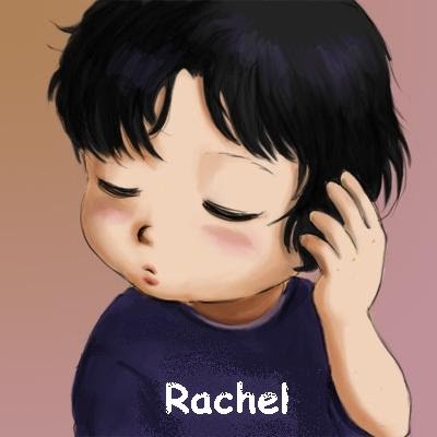 Rachel Lu Photo 9