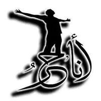Mohamed Sharaf Photo 25