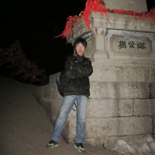 He Chen Photo 1