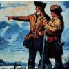 Lewis Clark Photo 1
