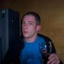 Adam Kaye Photo 9