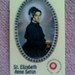 Ann Card Photo 27