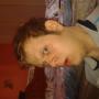 Bill Handley Photo 7