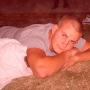 Daniel Cline Photo 32