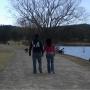 Rocio Rios Photo 28