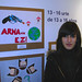Saria Paz Photo 5