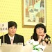 Kathy Kong Photo 9