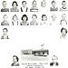 Delores Patrick Photo 14