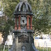 Lewis Ward Photo 32