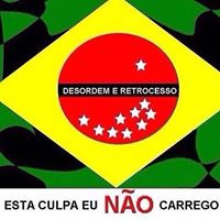 Renata Guimaraes Photo 31